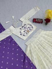 PRISHA  DN 500